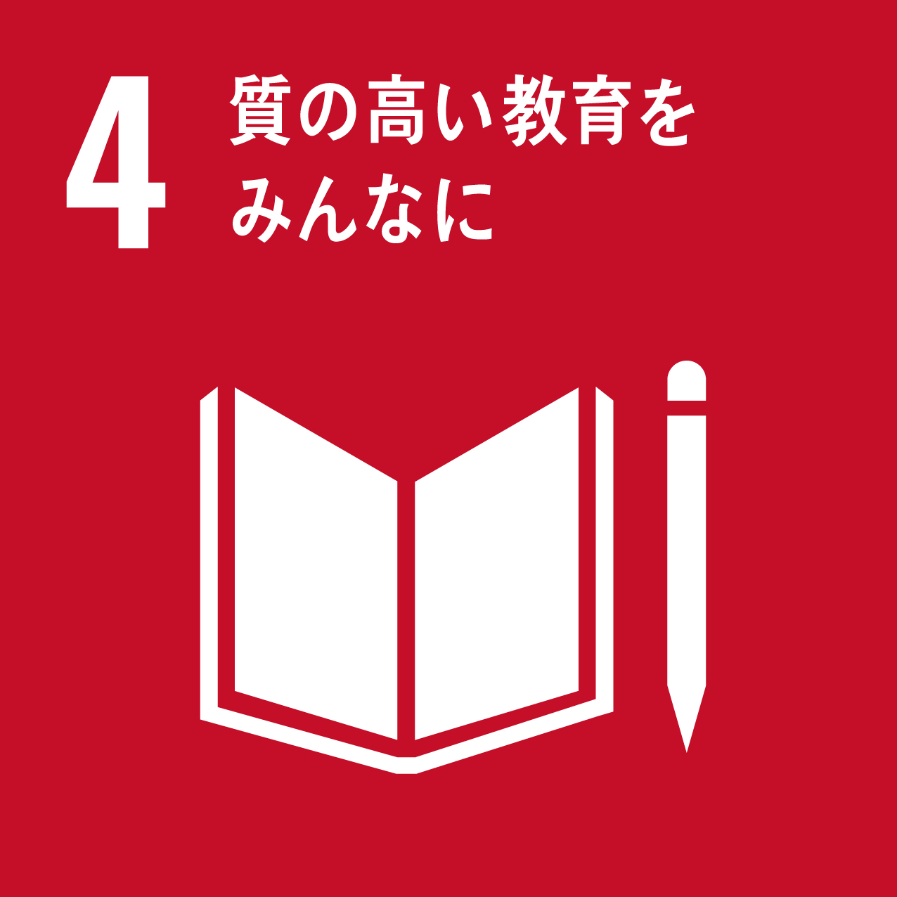 SDGs icon No.4