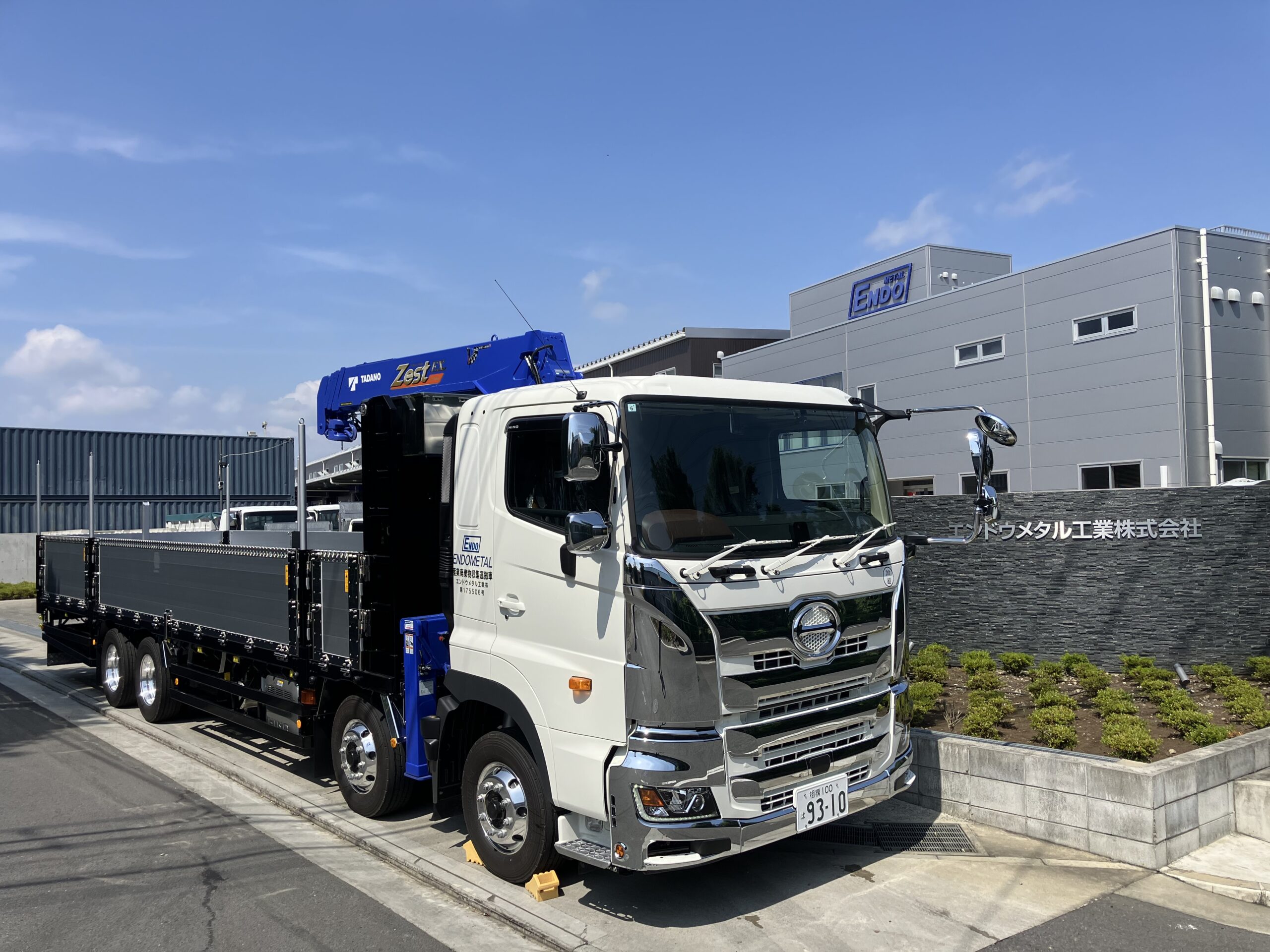 12t トラックイメージ