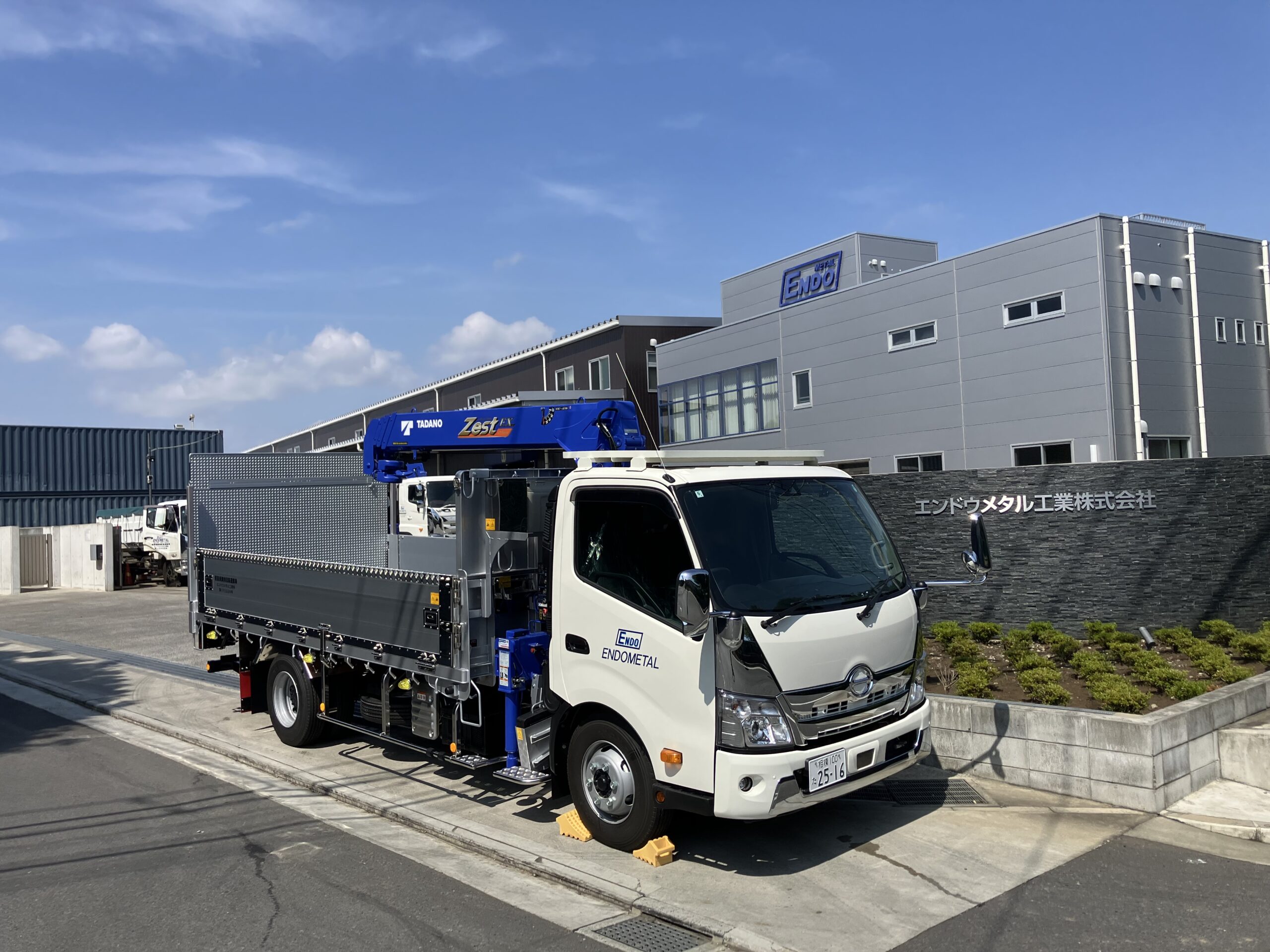 3.5tユニック車