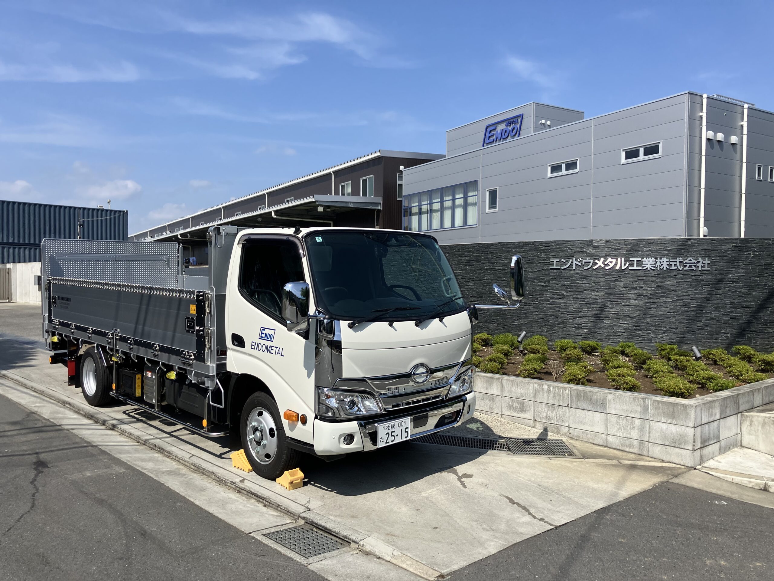 2tパワーゲート車